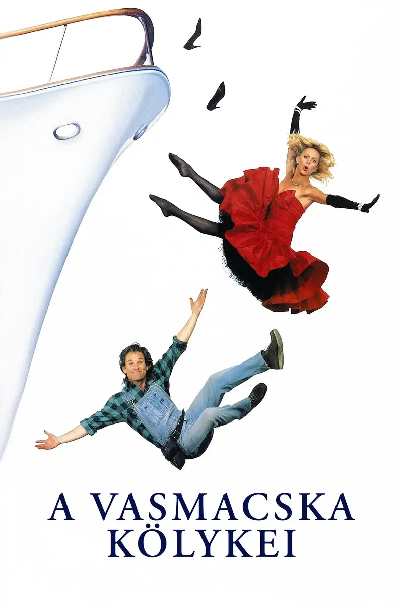 A vasmacska kölykei