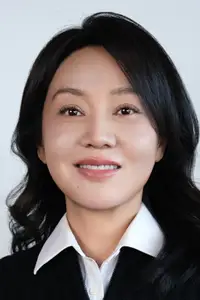 闫妮