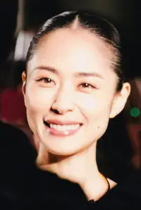 Eri Fukatsu