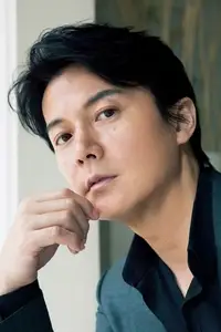 福山雅治