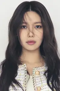 Sooyoung Choi