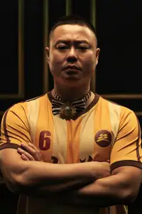 Wei Xiang