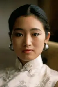 巩俐