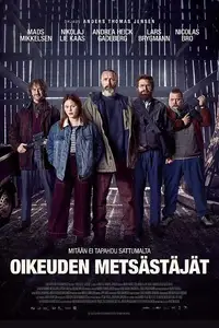 Oikeuden metsästäjät