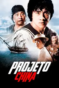 Os Piratas dos Mares da China