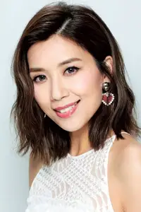 黄智雯