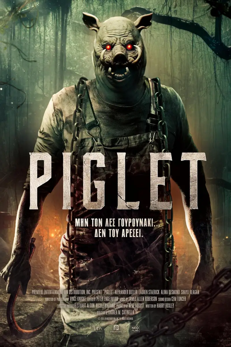 Piglet