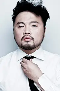 Christophe Tek