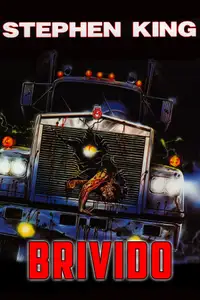 Brivido