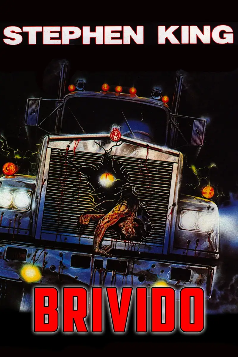 Brivido