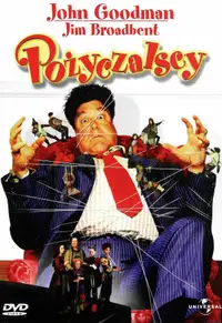 Pożyczalscy