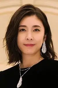 Yuko Takeuchi