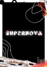 Supernova: WIerd Adventures