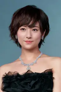 木村文乃