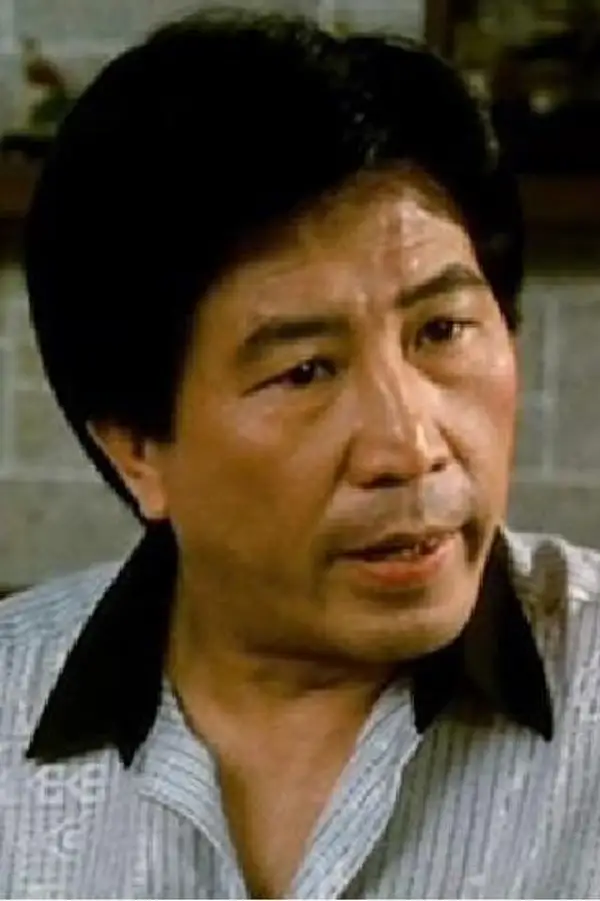 梁克遜