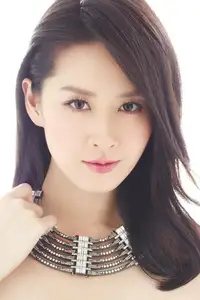 曾恺玹