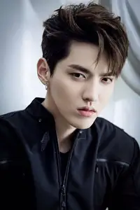Kris Wu