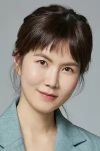 Gong Min-jeung