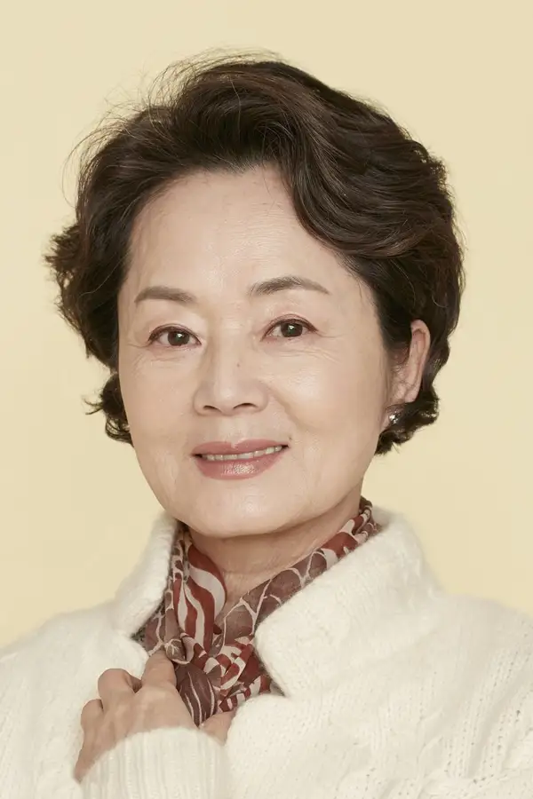 金英爱