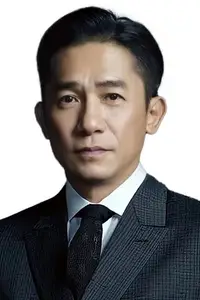 Tony Leung Chiu-wai
