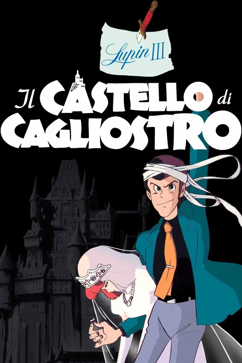 Lupin III - Il castello di Cagliostro
