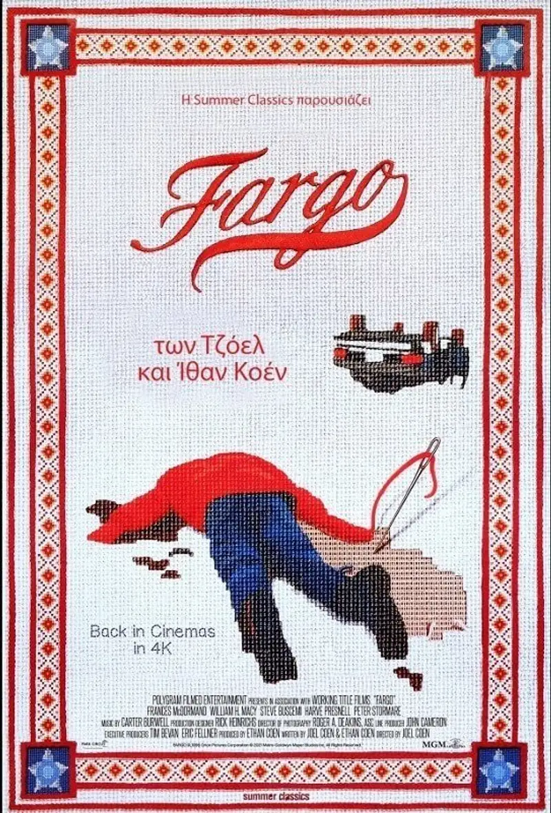 Φάργκο