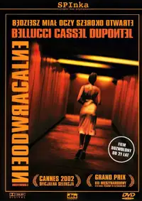 Nieodwracalne