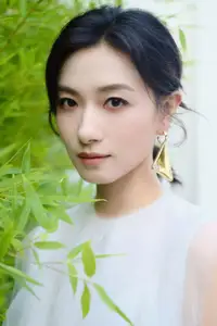 万茜