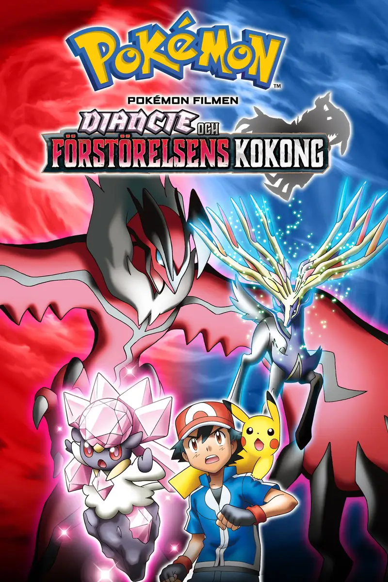 Pokémon Filmen: Diance och förstörelsens kokong