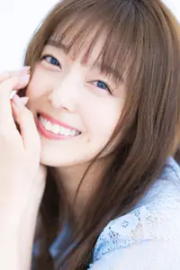 Emiri Kato