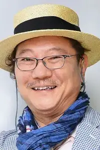Chafurin