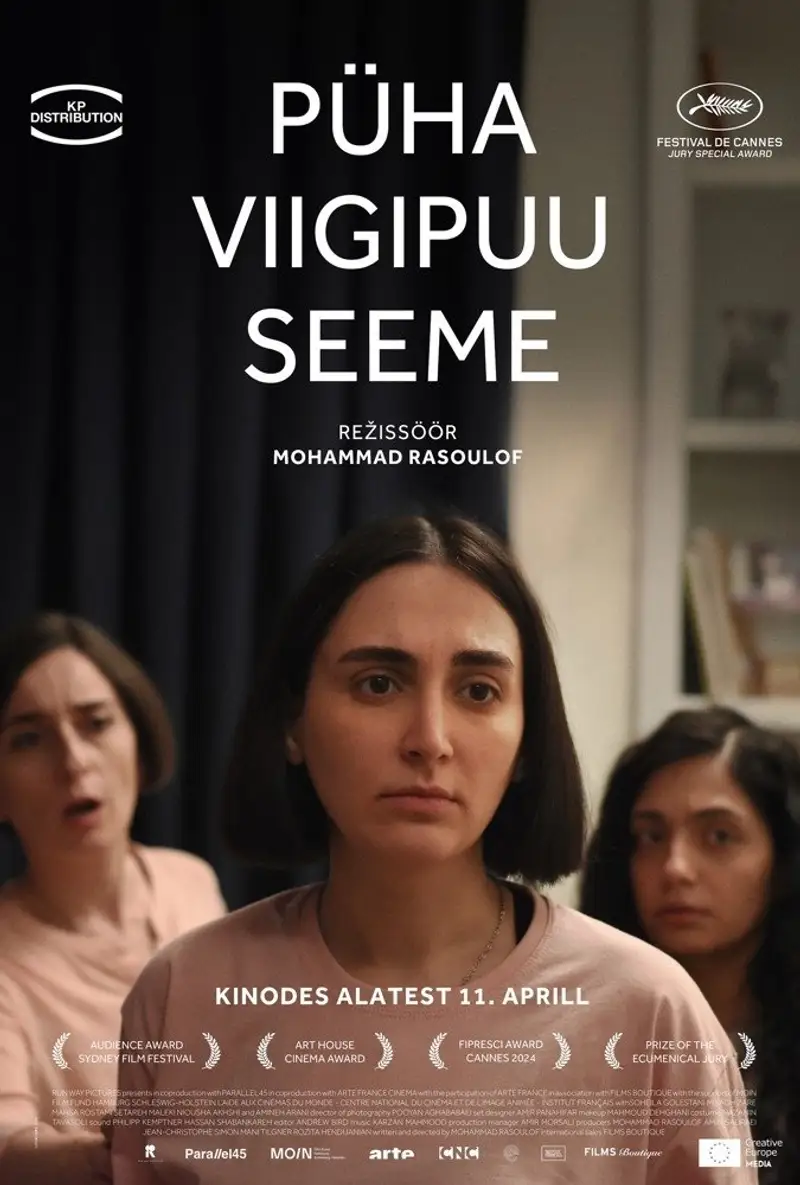 Püha viigipuu seeme