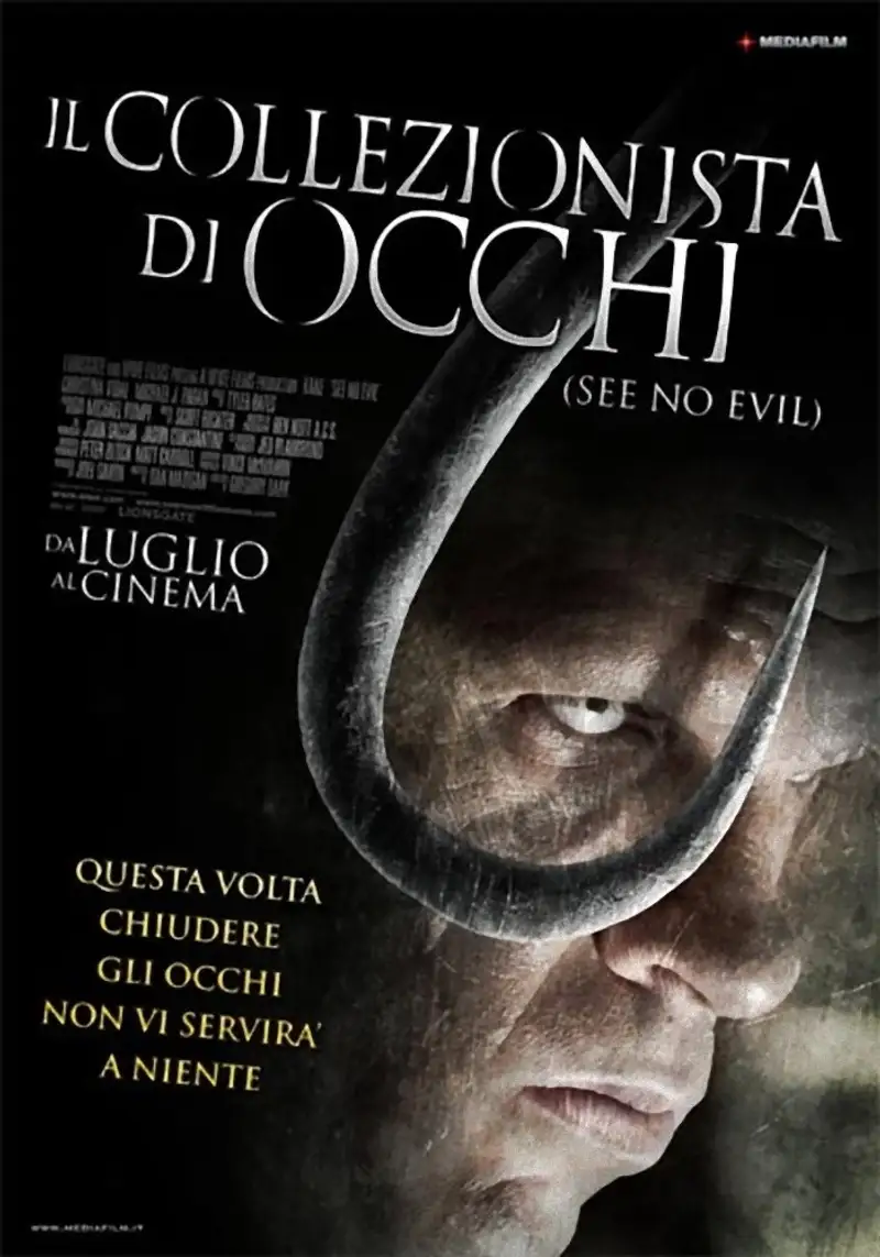 Il collezionista di occhi