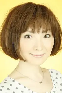Fumiko Orikasa