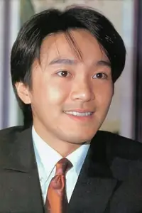 Stephen Chow