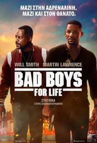 Bad Boys for Life