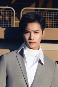 郑业成