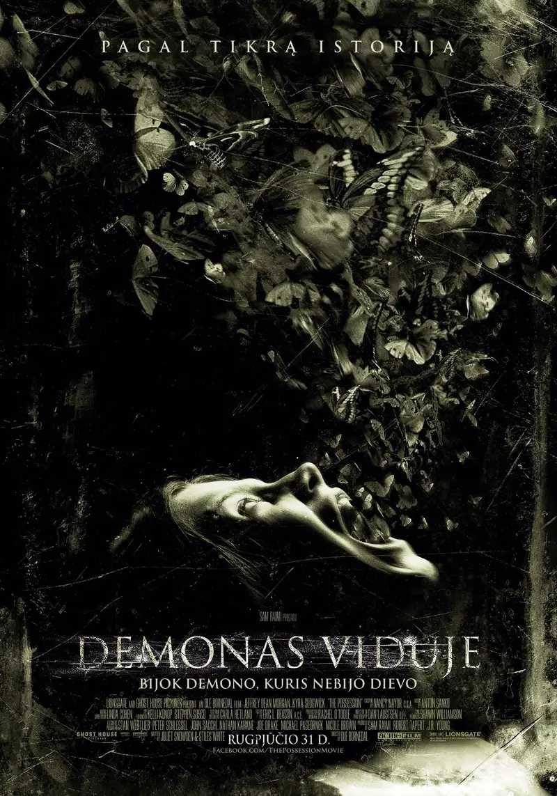 Demonas viduje