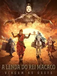 The Monkey King 2