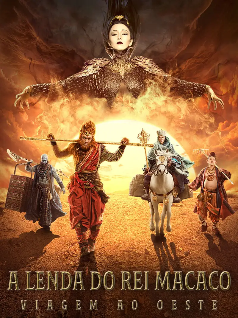 The Monkey King 2