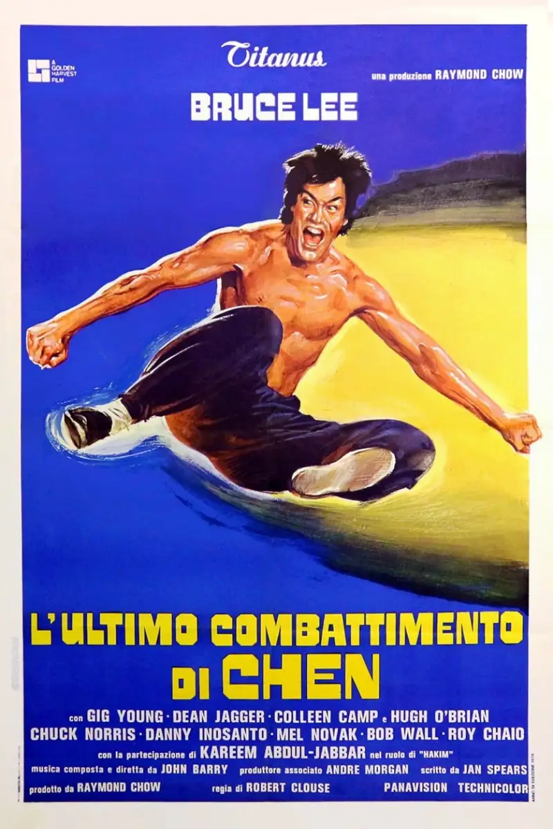 L'ultimo combattimento di Chen