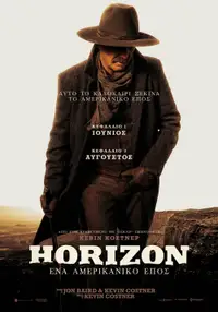 Horizon: Ένα Αμερικανικό Έπος - Κεφάλαιο 1