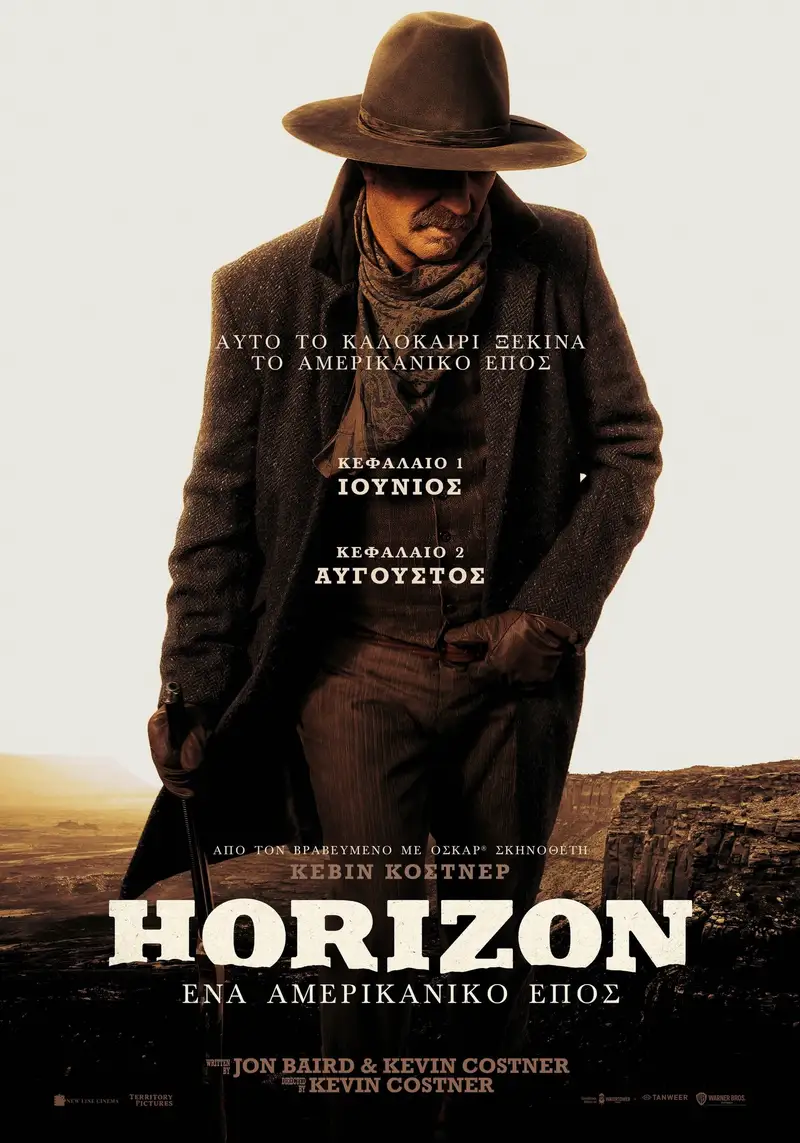 Horizon: Ένα Αμερικανικό Έπος - Κεφάλαιο 1