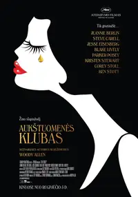 Aukštuomenės klubas