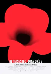 Interesno območje