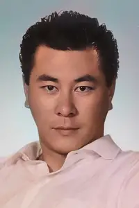 Roy Chiao