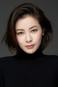 Su Xiaomei