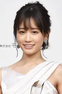 Atsuko Maeda