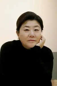 Lee Jung-eun