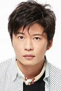 田中圭